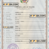 affiliate death universal certificate PSD template, completely editable