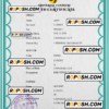 action universal birth certificate PSD template, fully editable