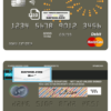 artsy line universal multipurpose bank mastercard debit credit card template in PSD format, fully editable