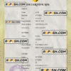 benefits universal birth certificate PSD template, fully editable scan effect