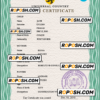 broadcast variety universal birth certificate PSD template, completely editable