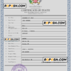 dynamic vital record death certificate universal PSD template