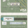 energy line universal multipurpose bank visa credit card template in PSD format, fully editable scan effect