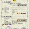 foster universal birth certificate PSD template, fully editable