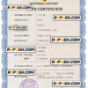 prosper universal birth certificate PSD template, fully editable