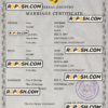 romance universal marriage certificate PSD template, fully editable scan effect