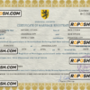 sight universal marriage certificate PSD template, completely editable scan effect