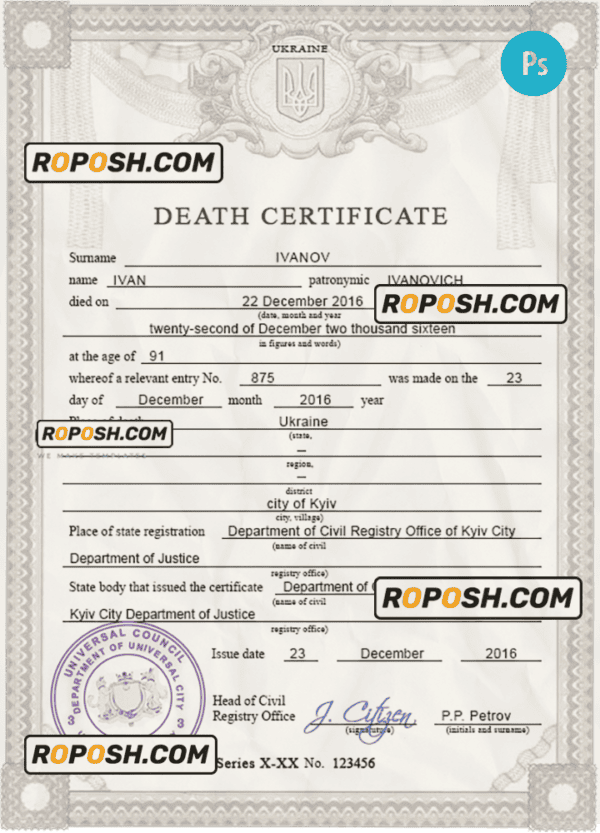 sustaine solution vital record death certificate universal PSD template