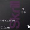 Skrill Visa Debit card