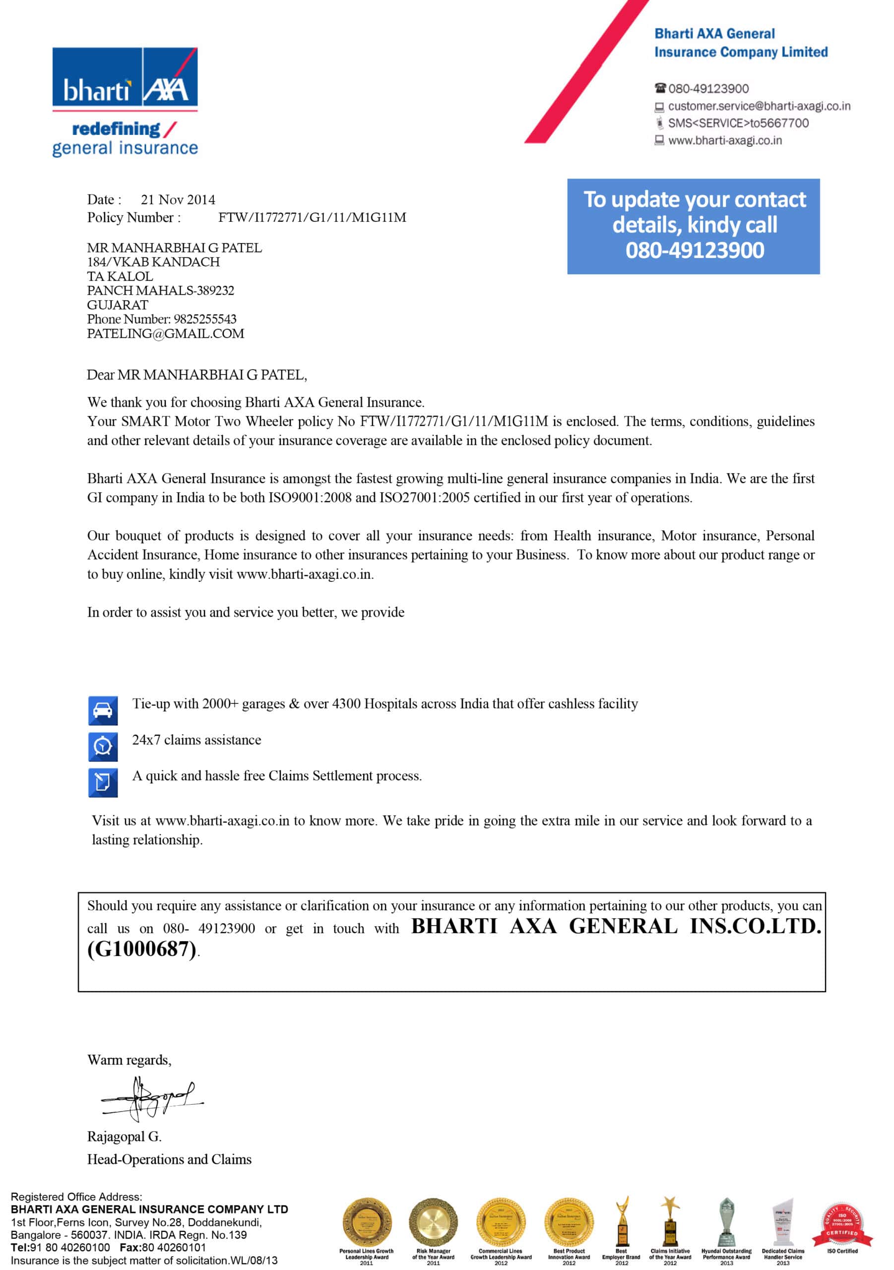 Editable Proof of Bharti Motor Insurance