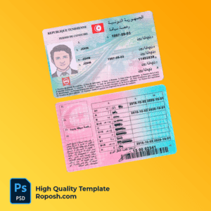 tunisia driver license psd template