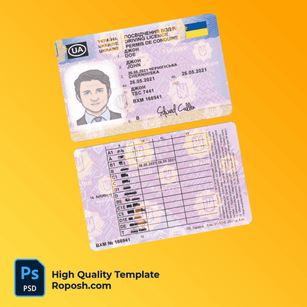Ukraine driver license psd template
