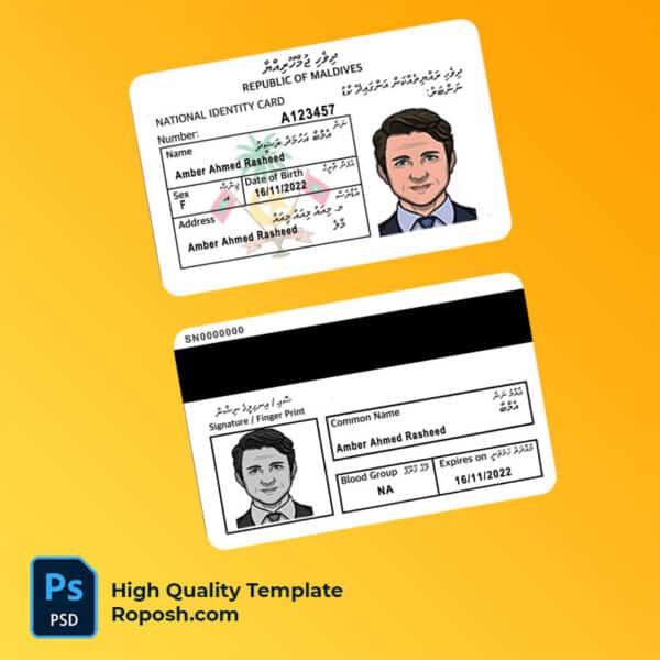 Maldives id card PSD template