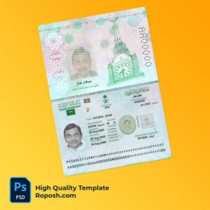 Saudi Arabia passport template in PSD format