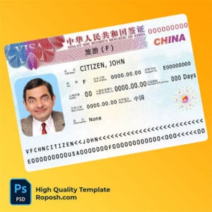 China visa PSD template