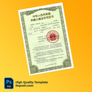 China employment permit (work visa) psd template