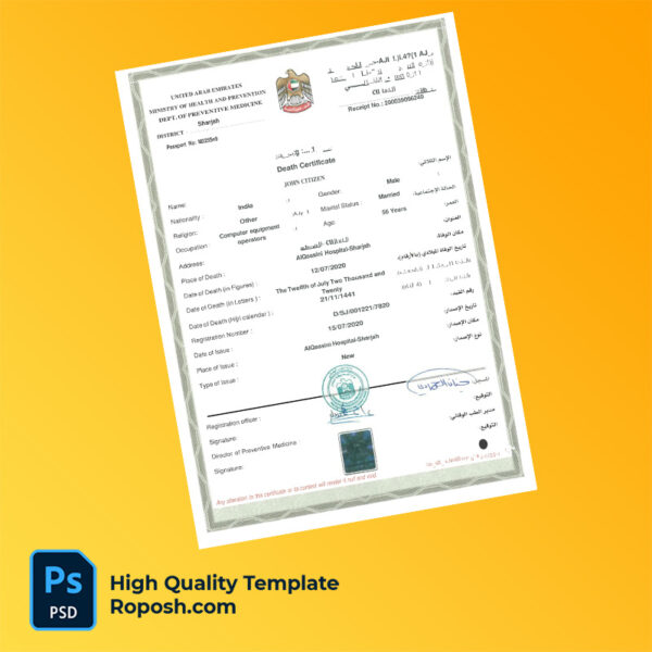 United Arab Emirates death certificate word and pdf template