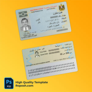 Egypt residence card PSD template