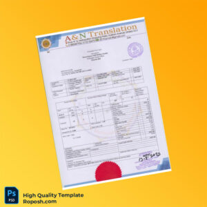 Bangladesh Munshiganj Palli Biddu Samity Editable Electric Bill Template in Word and PDF formats 2 page