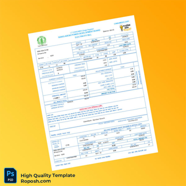 Seba Templete Bangladesh SEBA HEALTH BD Editable Utility Bill Template in Word and ...