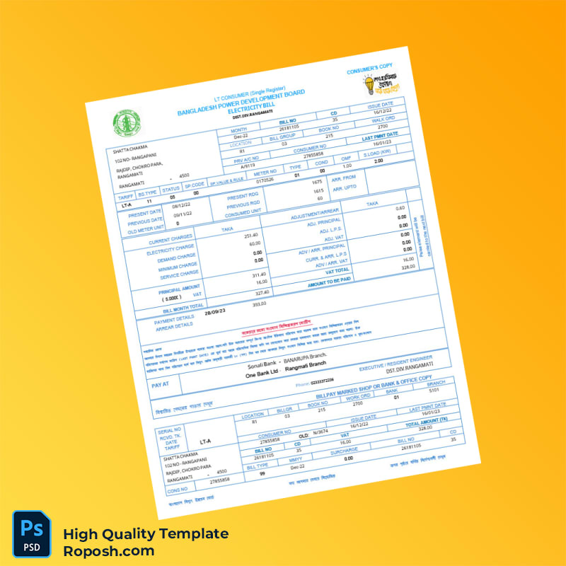 Bangladesh Sonali Bank Editable Utility Bill Template in Word and PDF formats Bangladesh Sonali Bank Editable Utility Bill Template in Word and PDF formats