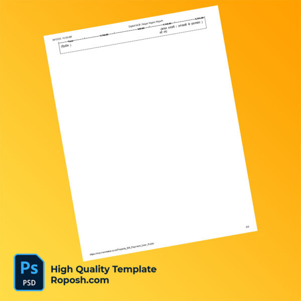 Editable Property Tax Bill Template in Word and PDF formats
