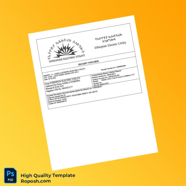 Ethiopia Ethiopian Electric Utility Editable Receipt Voucher Template in Word and PDF formats