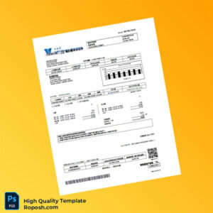 Hong Kong Water Supplies Department Editable Water Bill Template in Word and PDF formats