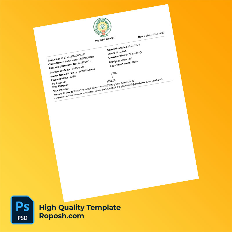 India Department of Municipal Administration Editable Property Tax Bill Receipt Template in Word and PDF formats India Department of Municipal Administration Editable Property Tax Bill Receipt Template in Word and PDF formats