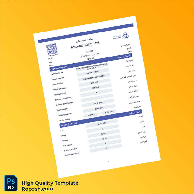 Saudi Arabia Al Rajhi Bank Account Statement Template in Word and PDF formats 2 page Saudi Arabia Al Rajhi Bank Account Statement Template in Word and PDF formats 2 page