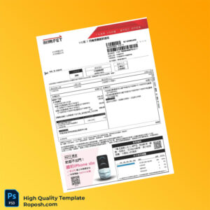 Taiwan FET Editable Phone Bill Template in Word and PDF formats 2 page