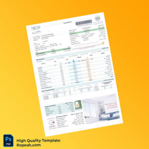 UAE Sharjah Municipality Editable Utility Bill Template in Word and PDF formats UAE Sharjah Municipality Editable Utility Bill Template in Word and PDF formats