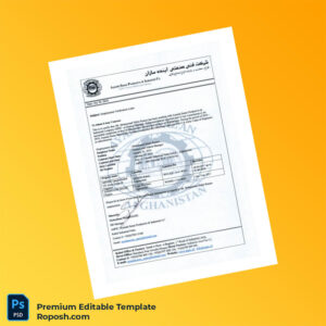 Customizable Afghanistan Ayanda Suma Producer Industrial Co Employment Verification Letter Word & PDF Template 4 page Customizable Afghanistan Ayanda Suma Producer Industrial Co Employment Verification Letter Word & PDF Template 4 page