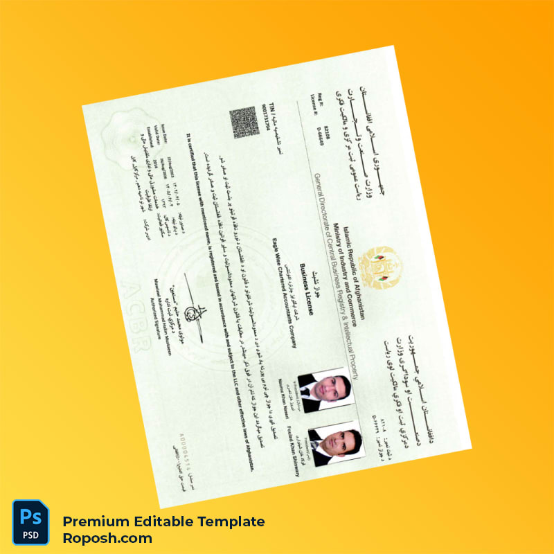 Customizable Afghanistan Directorate General of Central Business Business License Editable Word & PDF Template 2 page Customizable Afghanistan Directorate General of Central Business Business License Editable Word & PDF Template 2 page