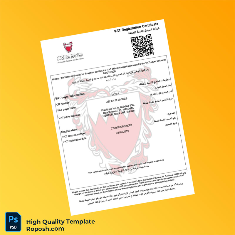 Bahrain National Bureau for Revenue VAT Registration Certificate Template in Word and PDF formats Bahrain National Bureau for Revenue VAT Registration Certificate Template in Word and PDF formats
