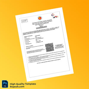 Bangladesh Chief Controller of Imports and Exports Import Registration Certificate Template in Word and PDF formats Bangladesh Chief Controller of Imports and Exports Import Registration Certificate Template in Word and PDF formats