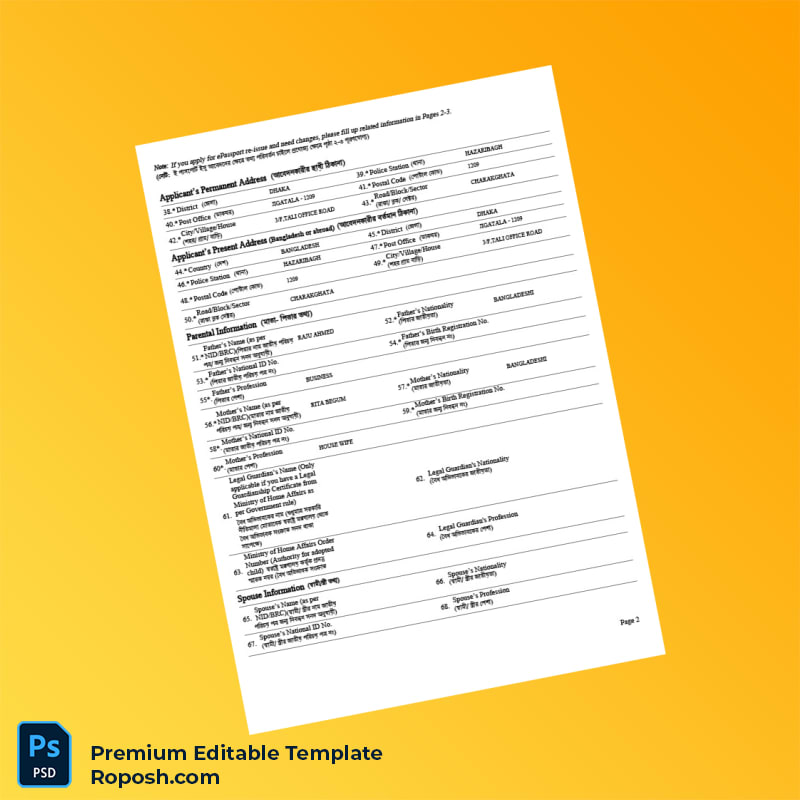 Customizable Bangladesh Department of Immigration and Passports Passport Application Form Editable Word & PDF Template 3 page Customizable Bangladesh Department of Immigration and Passports Passport Application Form Editable Word & PDF Template 3 page