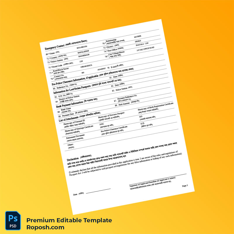 Customizable Bangladesh Department of Immigration and Passports Passport Application Form Editable Word & PDF Template 3 page Customizable Bangladesh Department of Immigration and Passports Passport Application Form Editable Word & PDF Template 3 page