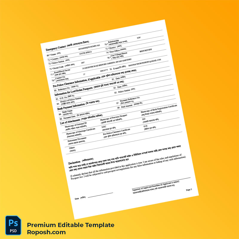 Customizable Bangladesh Department of Immigration and Passports Registration Certificate Editable Word & PDF Template 3 page Customizable Bangladesh Department of Immigration and Passports Registration Certificate Editable Word & PDF Template 3 page