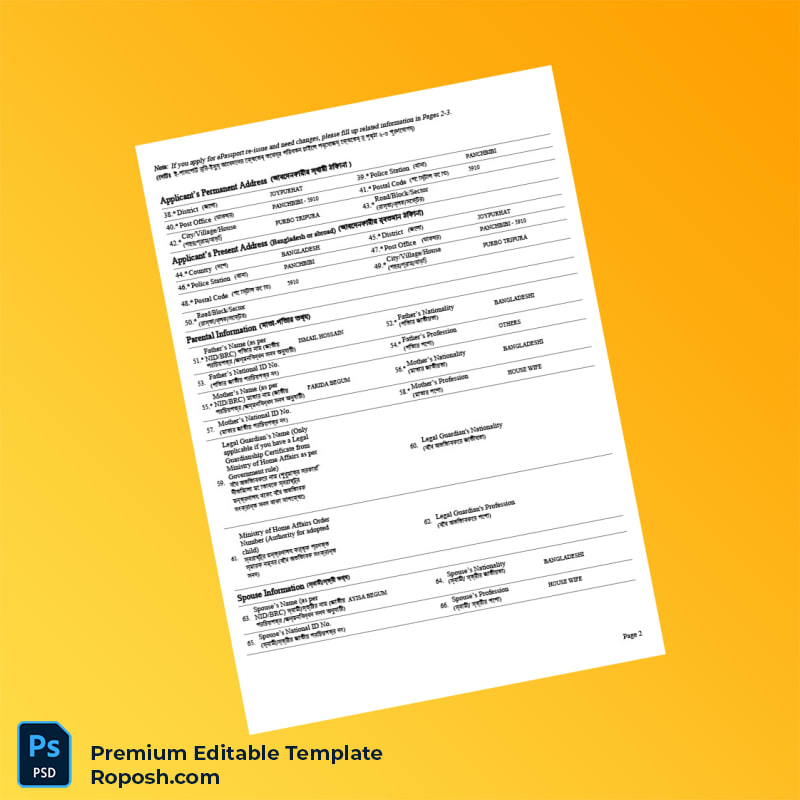 Customizable Bangladesh Department of Immigration and Passports Registration Form Editable Word & PDF Template 3 page Customizable Bangladesh Department of Immigration and Passports Registration Form Editable Word & PDF Template 3 page