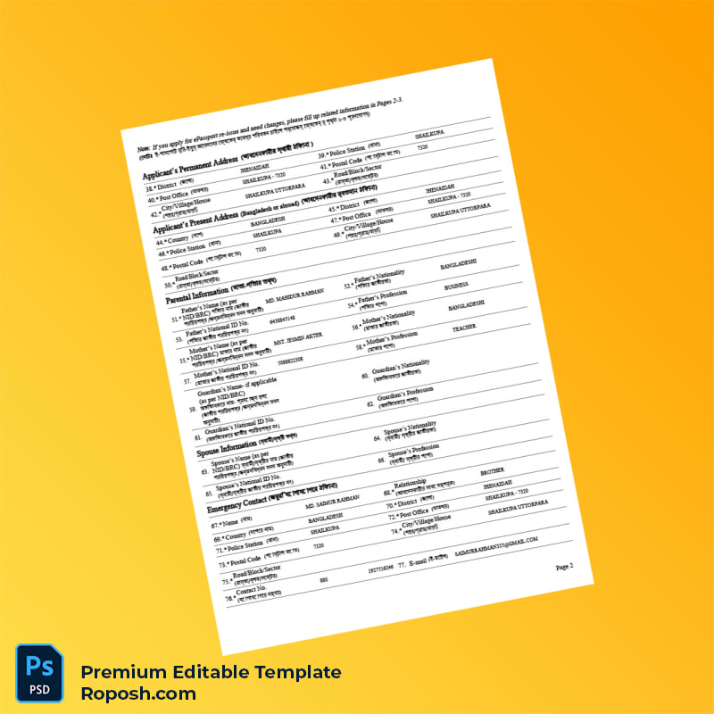 Customizable Bangladesh Department of Immigration and Passports e-Passport Application Form Editable Word & PDF Template 3 page Customizable Bangladesh Department of Immigration and Passports e-Passport Application Form Editable Word & PDF Template 3 page