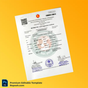 Customizable Bangladesh Dhaka North City Corporation Birth Registration Certificate Editable Word & PDF Template Customizable Bangladesh Dhaka North City Corporation Birth Registration Certificate Editable Word & PDF Template