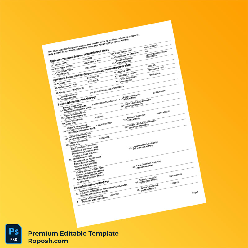 Customizable Bangladesh Government Department of Immigration and Passports Passport Application Form Editable Word & PDF Template 3 page Customizable Bangladesh Government Department of Immigration and Passports Passport Application Form Editable Word & PDF Template 3 page