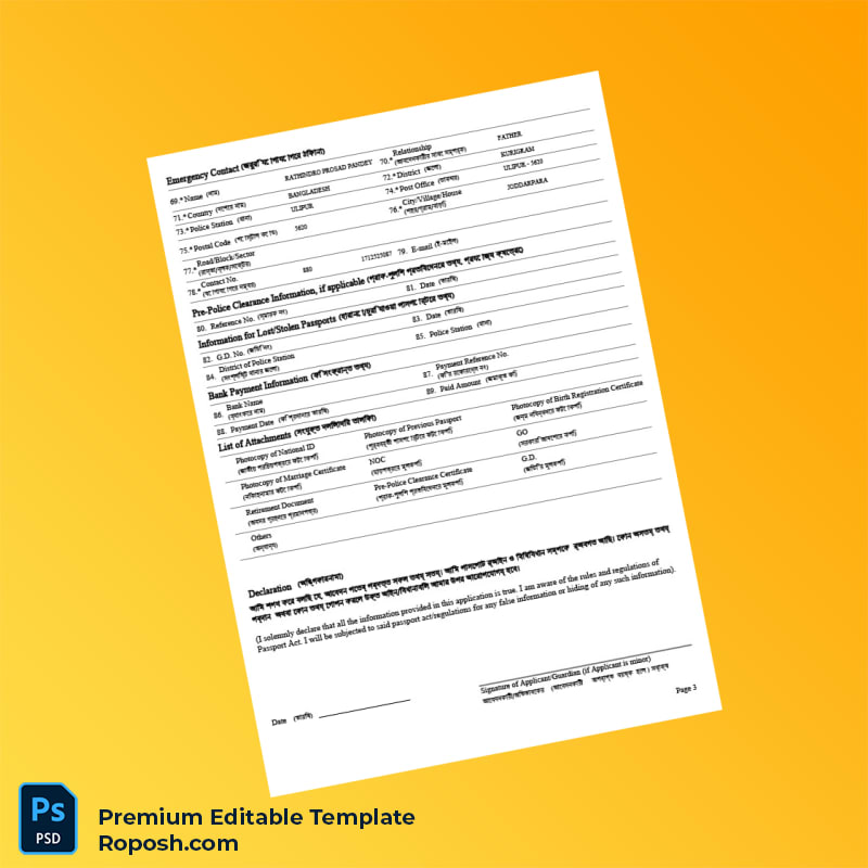 Customizable Bangladesh Government Department of Immigration and Passports Passport Application Form Editable Word & PDF Template 3 page Customizable Bangladesh Government Department of Immigration and Passports Passport Application Form Editable Word & PDF Template 3 page