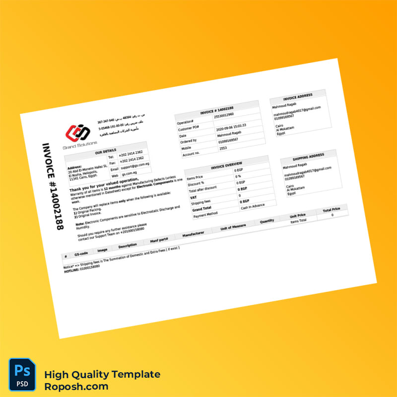 Egypt Grand Solutions Invoice Template in Word and PDF formats Egypt Grand Solutions Invoice Template in Word and PDF formats