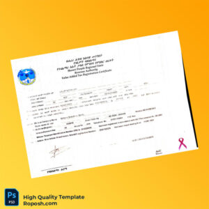 Ethiopia Revenue Authority VAT Registration Certificate Template in Word and PDF formats Ethiopia Revenue Authority VAT Registration Certificate Template in Word and PDF formats