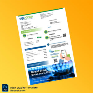 Greece Elpedison Invoice Template in Word and PDF formats 5 page
