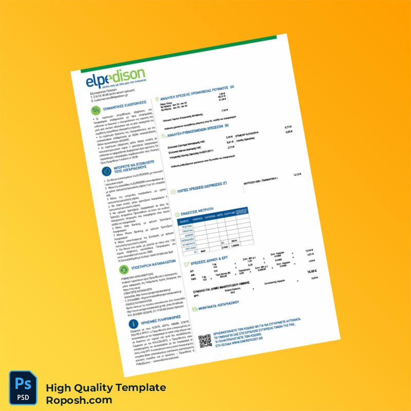 Greece Elpedison Invoice Template in Word and PDF formats 5 page Greece Elpedison Invoice Template in Word and PDF formats 5 page