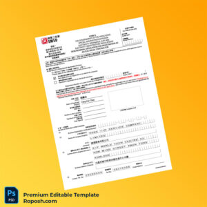 Customizable Hong Kong EMSD Registration Application for Electrical Contractor Editable Word & PDF Template 8 page