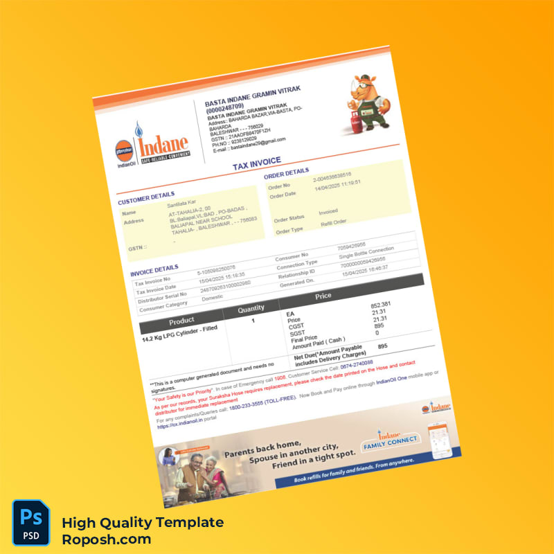 India Basta Indane Gramin Vitrak Tax Invoice Template in Word and PDF formats 2 page India Basta Indane Gramin Vitrak Tax Invoice Template in Word and PDF formats 2 page